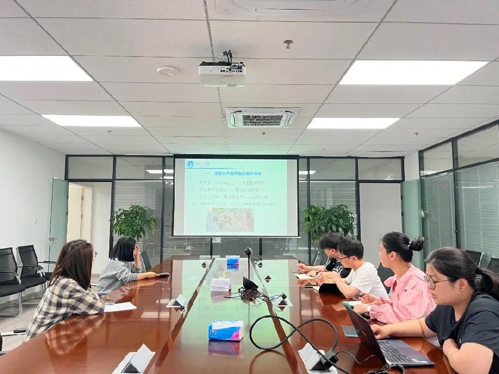 我院开展“蒸氨装置工艺流程介绍及控制要求”的培训