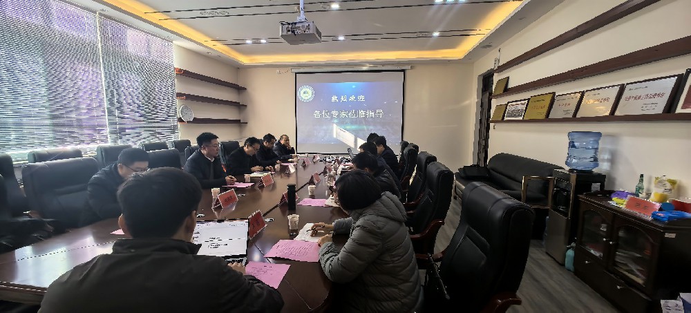 校地企合作研讨会：共绘创新合作新蓝图